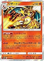 Amazon.co.jp: タッグボルト